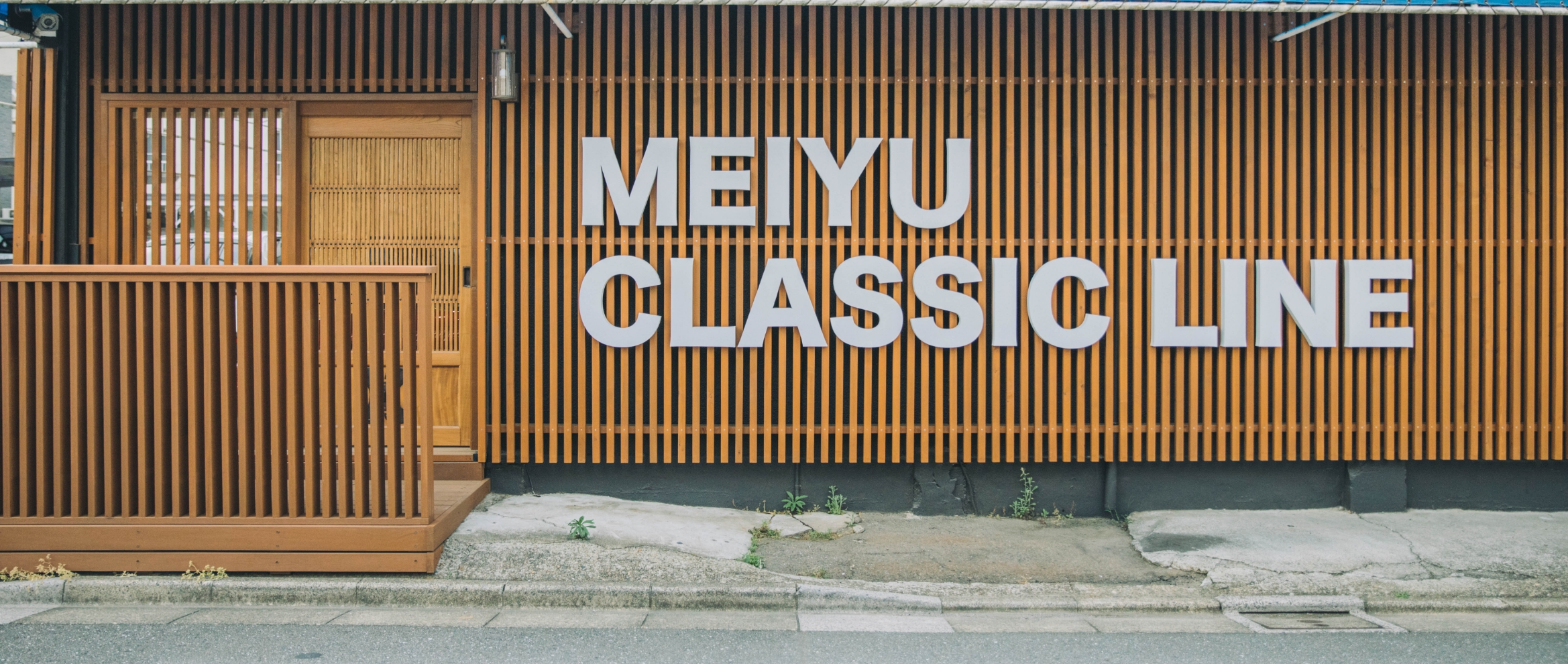 MCLの建築