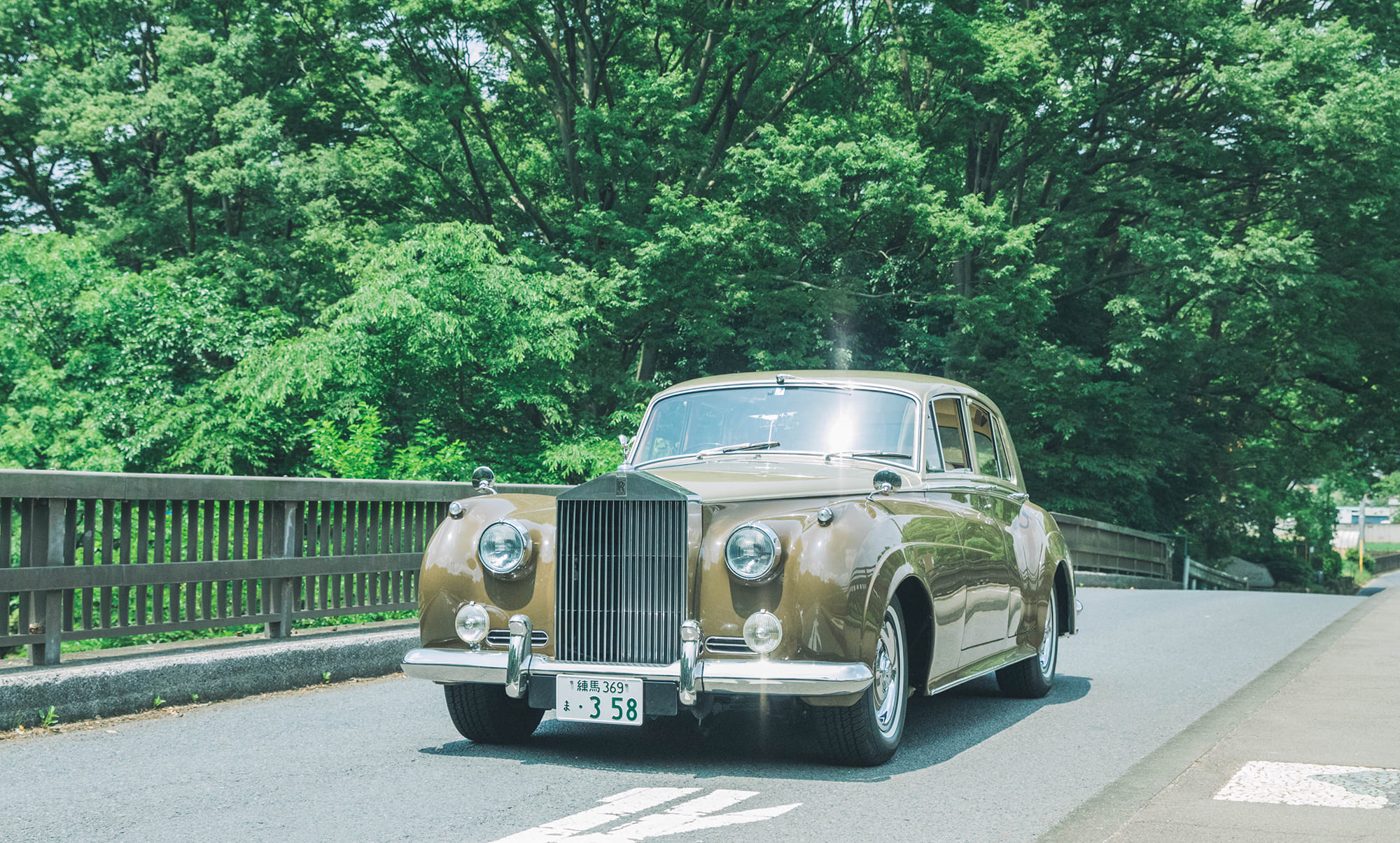 明友クラシックライン